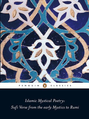 cover image of Islamic Mystical Poetry